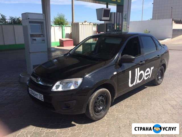 Аренда авто под выкуп Астрахань - изображение 1