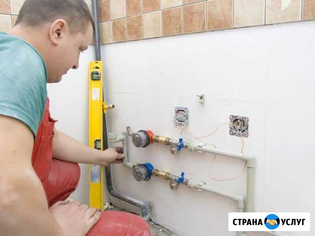 Сантехника выезд Тюмень - изображение 1