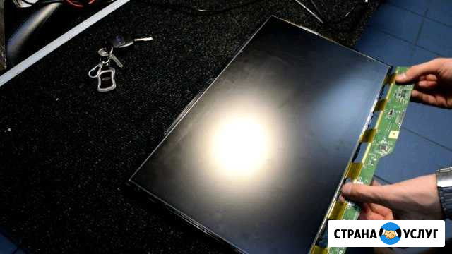 Ремонт ЖК,LED TV. Ремонт плат управления Калуга - изображение 1