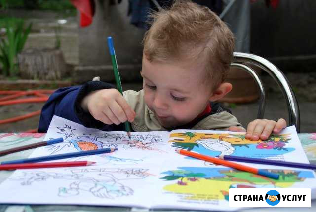 Предлагаю услуги няни на ул. Крылова Сургут - изображение 1
