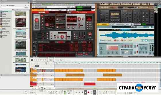 Курсы по созданию музыки и dj Ижевск