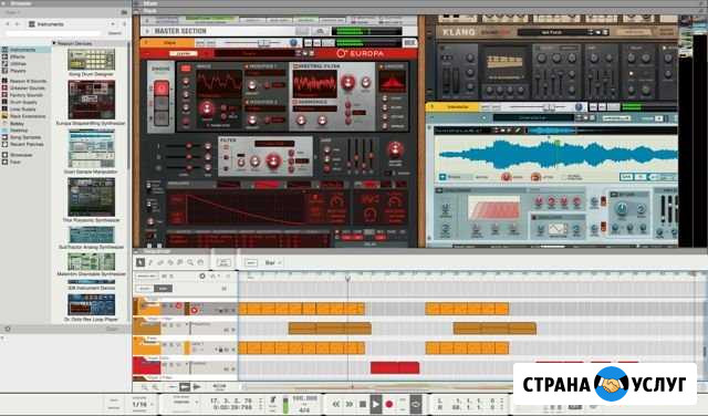 Курсы по созданию музыки и dj Ижевск - изображение 1