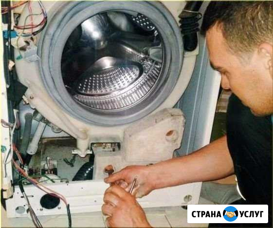 Ремонт стиральных и посудомоечных машин Красноярск - изображение 1