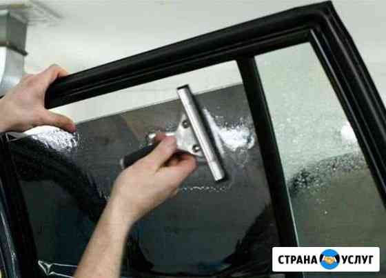 Тонировка авто стекол, фар, балконов Нижний Тагил