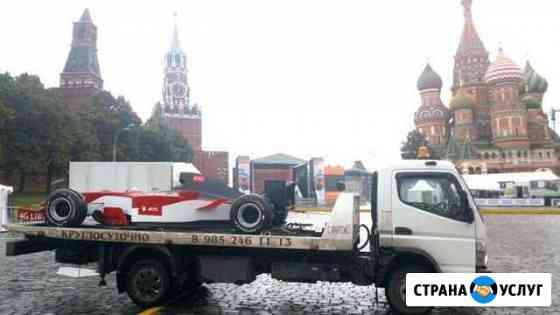 Эвакуатор Москва, обл. авто и спецтехника от 15мин Москва