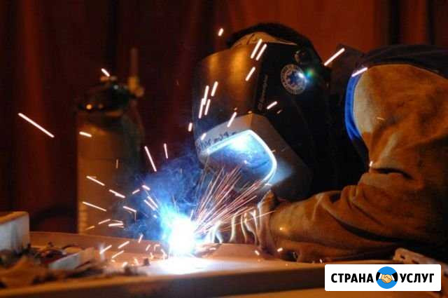 Сварочные работы, Выезд, Генератор Челябинск - изображение 1