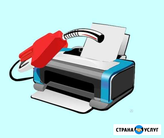 Заправка картриджей SAMSUNG, HP, Canon, Xerox Уфа - изображение 1