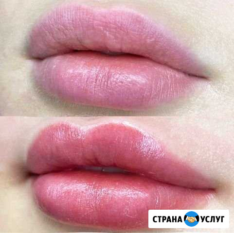 Перманентный макияж Симферополь - изображение 1
