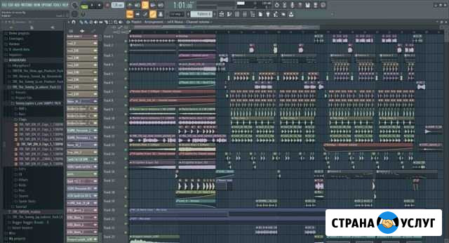 Качественные биты, EDM музыка (под заказ) Набережные Челны - изображение 1