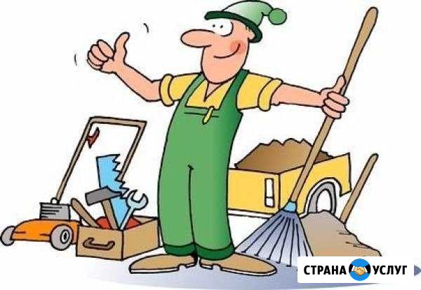 Муж на час-решение любых домашних хлапот Ставрополь - изображение 1