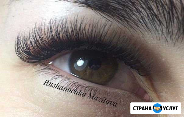 Наращивание ресниц Стерлитамак - изображение 1