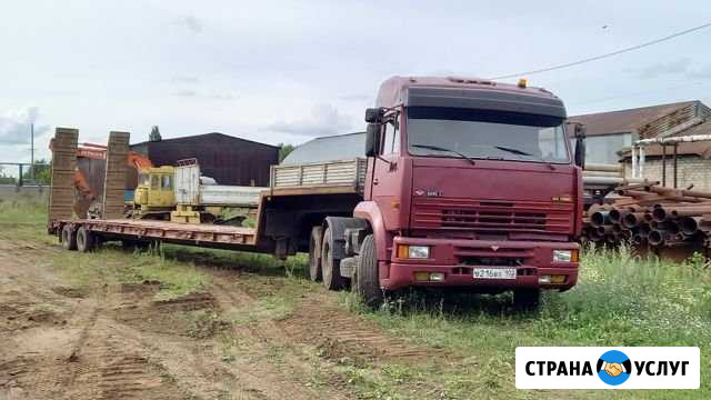 Тралл Нефтекамск - изображение 1