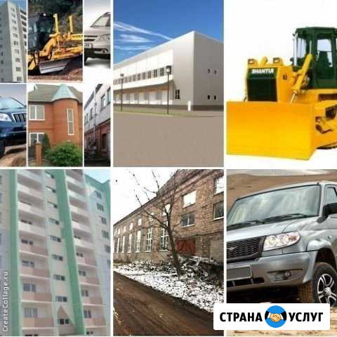 Агент на аукционах и торгах по банкротству Новосибирск - изображение 1
