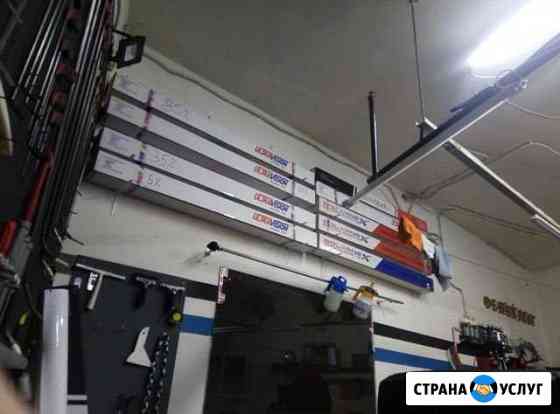 Тонировка, защита кузова Казань