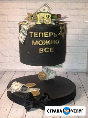 Торты,трайфлы,меренги Краснодар - изображение 1