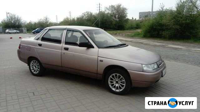 Прокат авто Волгодонск - изображение 1