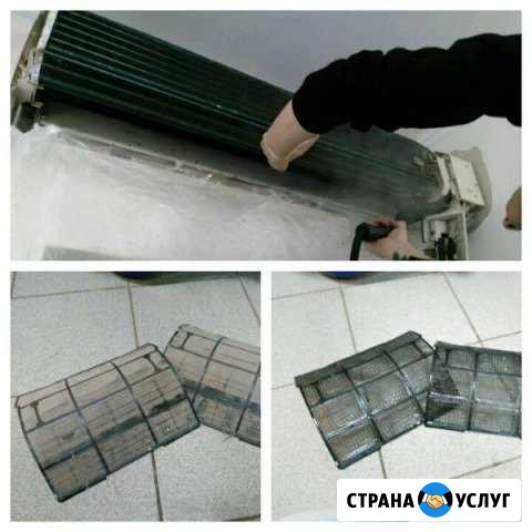Продажа,Установка кондиционеров, обслуживание и ре Саратов - изображение 1