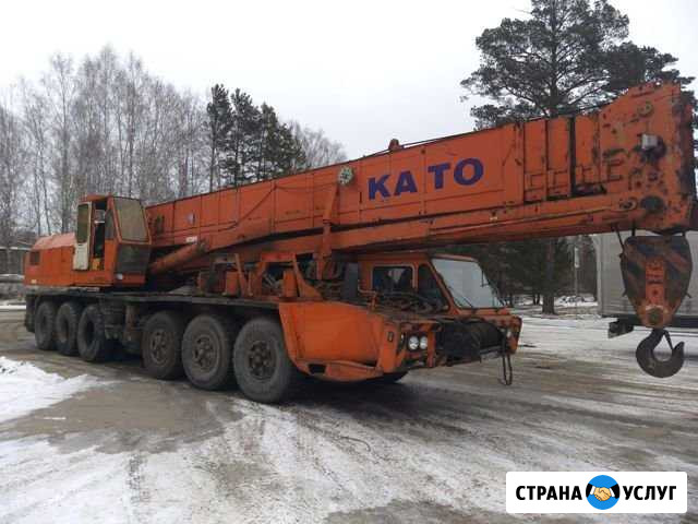 Услуги автокрана 70т.50т.40т.30т.25т.Услуги трала Иркутск - изображение 1