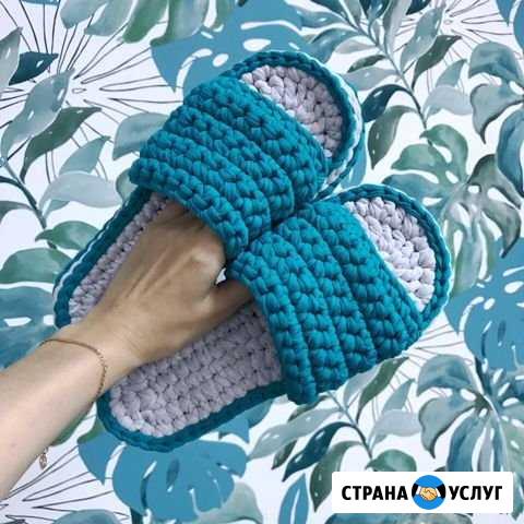 Тапочки Киров - изображение 1