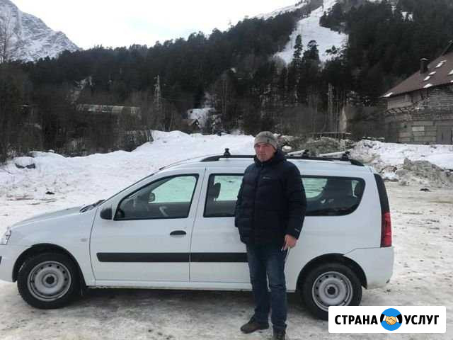Трансфер Эльбрус - изображение 1