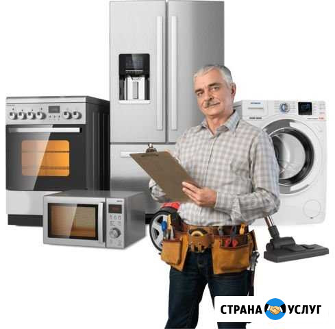 Качественный ремонт пылесосов и бытовой техники Тула - изображение 1