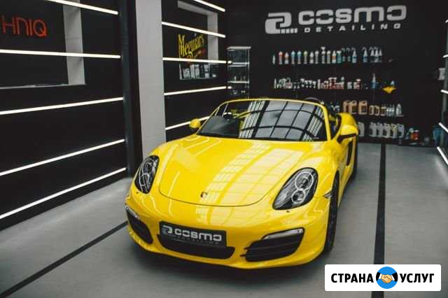 Полировка авто. Керамика, жид.стекло. Бронирование Иркутск - изображение 1