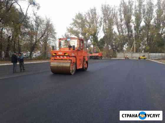 Асфальтирование дорог и благоустройство территорий Чебоксары