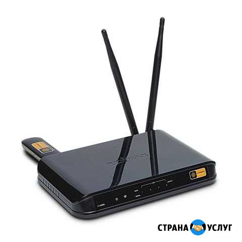 Подключению к сети Интернет 4G в любой точке Дзержинск - изображение 1