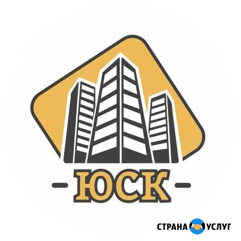 Услуги риэлтора Мурманск - изображение 1