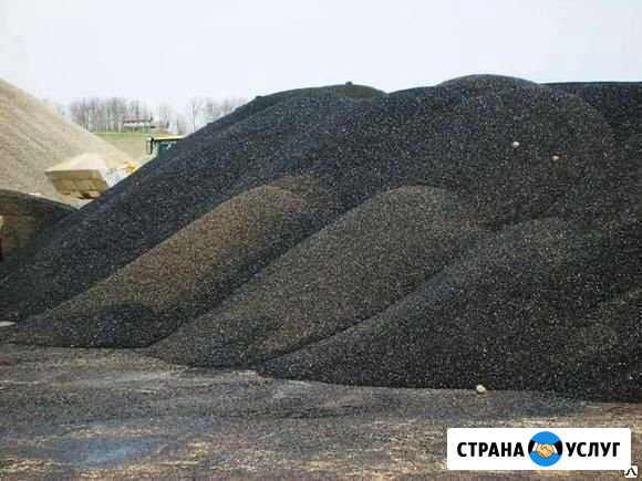 Асфальтная крошка,песок,грунт,чернозём,гравий,щебе Набережные Челны - изображение 1