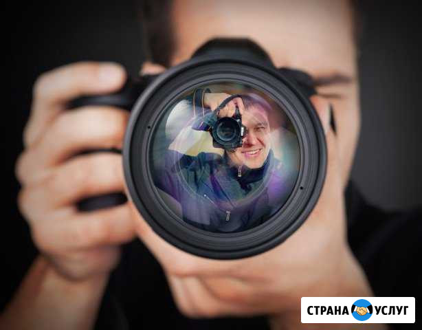 Фотосъемка Ярославль - изображение 1