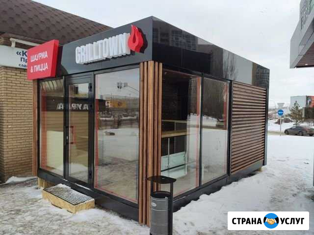 Производим киоски, торговые павильоны, ларьки Набережные Челны - изображение 1