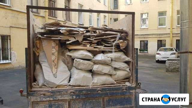 Вывоз мусора Красное Село - изображение 1
