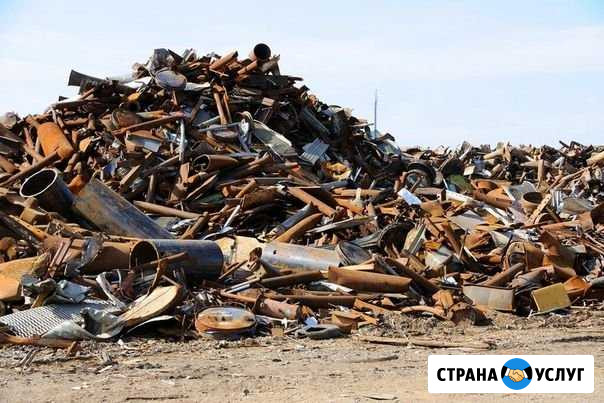 Скупка лома,вывоз,демонтаж Оренбург - изображение 1