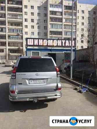 Шиномонтажная мастерская Тюмень