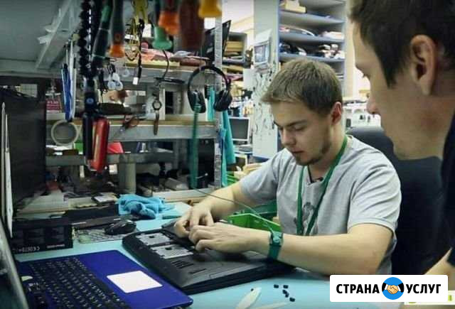 Профессиональный ремонт компьютеров Выезд Иваново - изображение 1