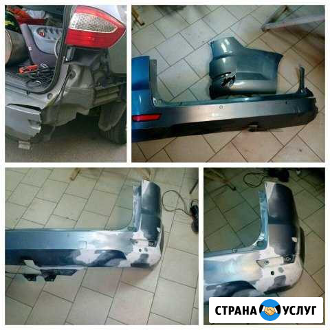 Ремонт авто пластика Магнитогорск - изображение 1