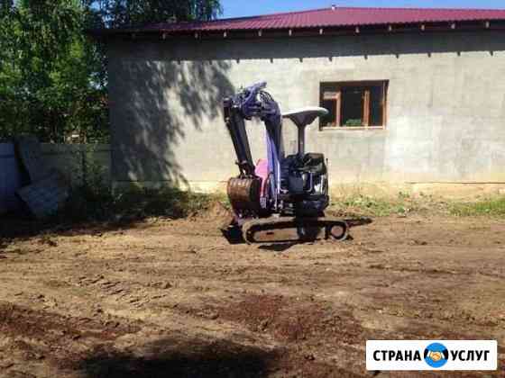 Мини экскаватор Тюмень