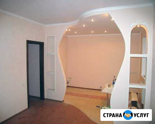 Ремонт Сызрань - изображение 1