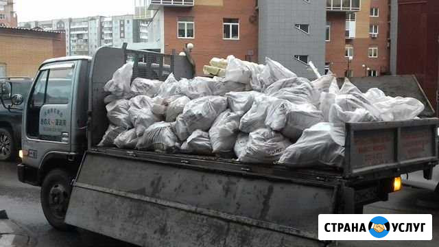 Вывоз строительного мусора/Уборка территорий Пермь - изображение 1