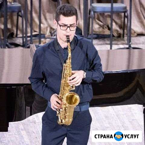 Саксофон на мероприятие Тюмень - изображение 1