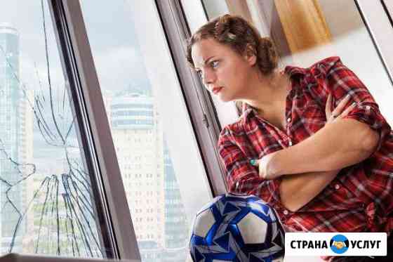 Ремонт пластиковых окон, жалюзи Самара