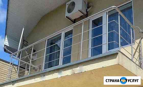 Ограждения, перила из нержавеющей стали Воронеж