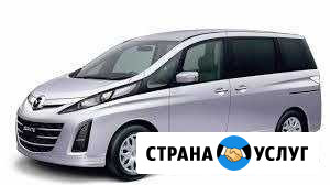 Отвезу, привезу, встречу. Заказ авто Ейск - изображение 1