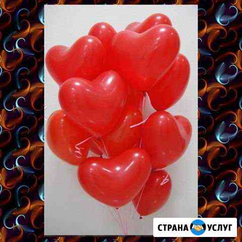 Гелиевые воздушные шарики шары сердца 16 (40 см) Красноярск