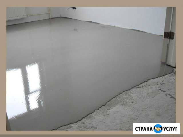 Наливные полы Ижевск - изображение 1