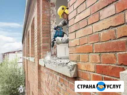 Демонтаж дома стен спил деревьев земельные работы Таганрог - изображение 1