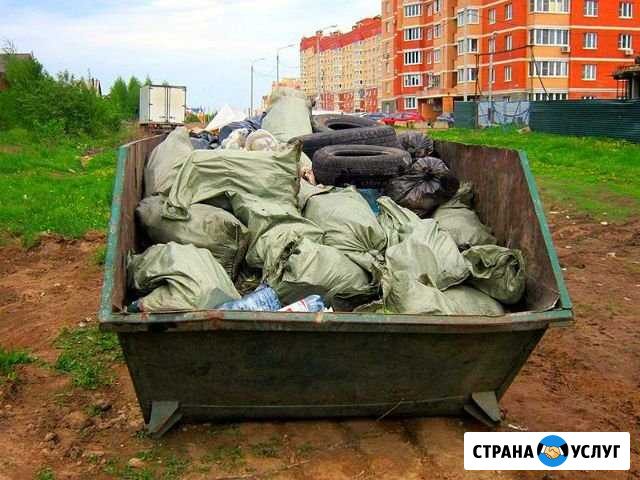 Вывоз мусора Лобня Лобня - изображение 1