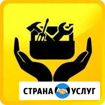 Аренда строительного инструмента и оборудования Хабаровск - изображение 1