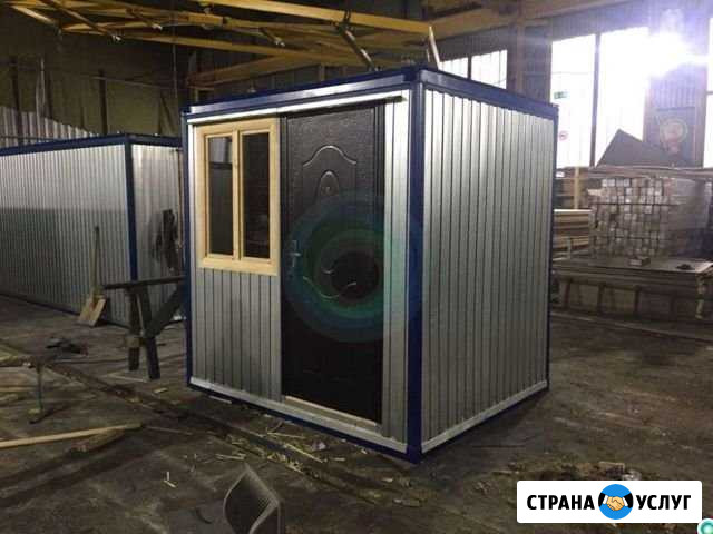 Вагончик для охраны Леваши - изображение 1